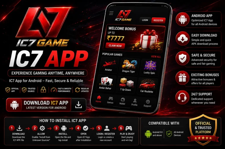 ic7 app