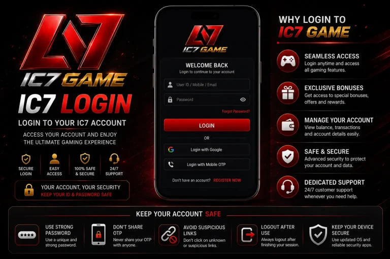 IC7 Login screen for IC7 App and Game on Android